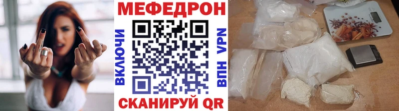 Гашиш Снежногорск