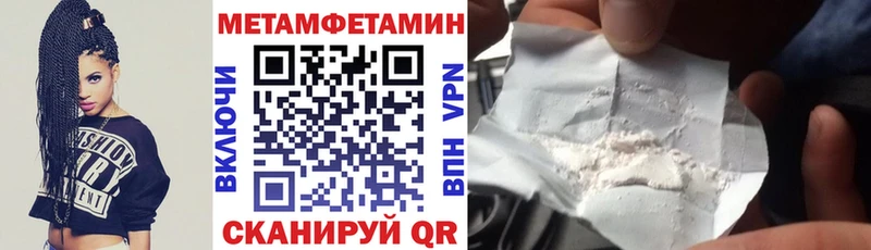 Amphetamine 98%  Купить закладки  Снежногорск 