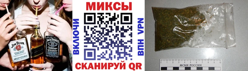 Купить закладки  Снежногорск  Бутират буратино 