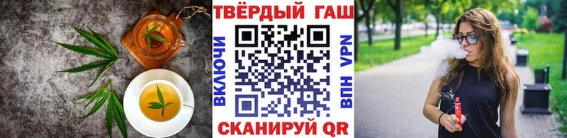 Canna-Cookies марихуана  Купить закладки  Снежногорск 