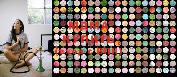 не бодяженный Пестово