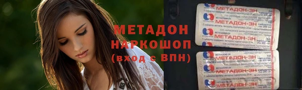 MESCALINE Пересвет