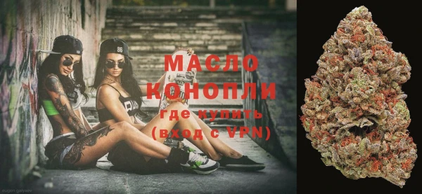 хмурый Переславль-Залесский