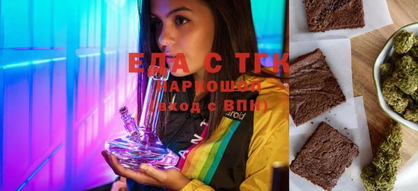 хмурый Переславль-Залесский