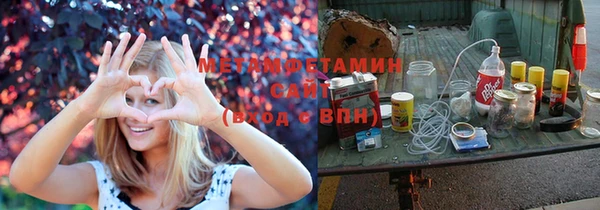 наркотики Покачи