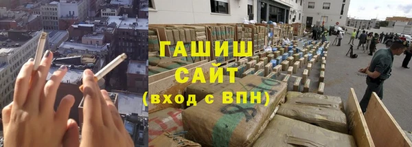 mdma Покровск