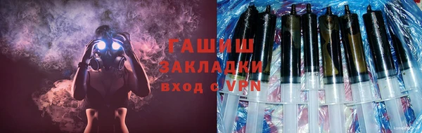 хмурый Переславль-Залесский