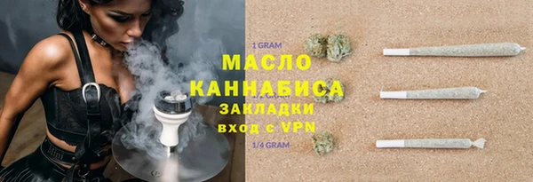 MDMA Покров