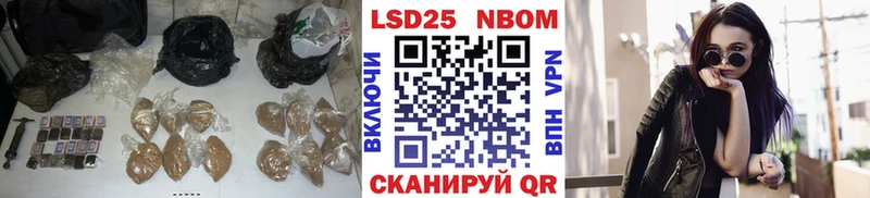 LSD-25 экстази кислота  Купить где  Снежногорск 